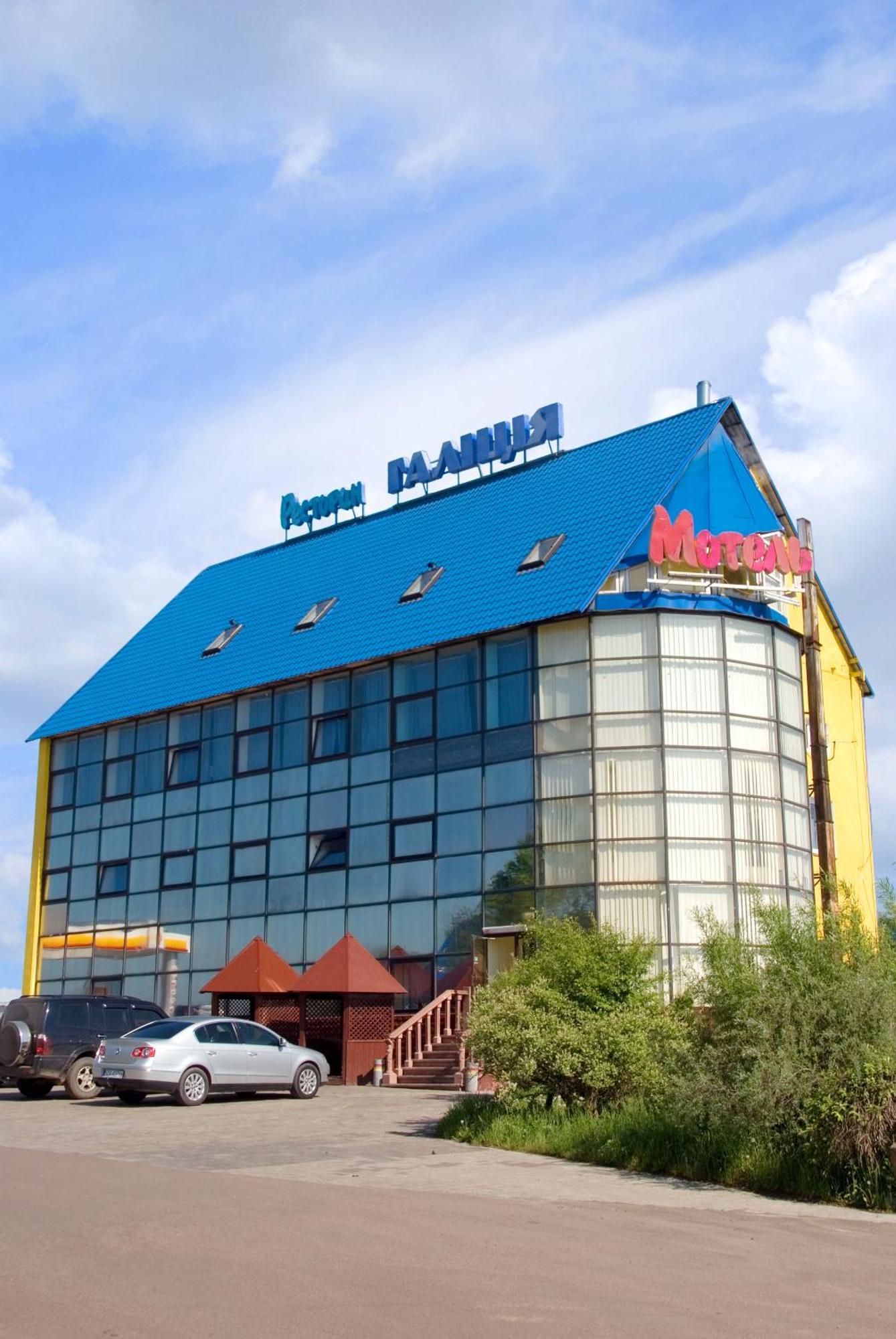 Galitsiya Hotel Λβιβ Εξωτερικό φωτογραφία