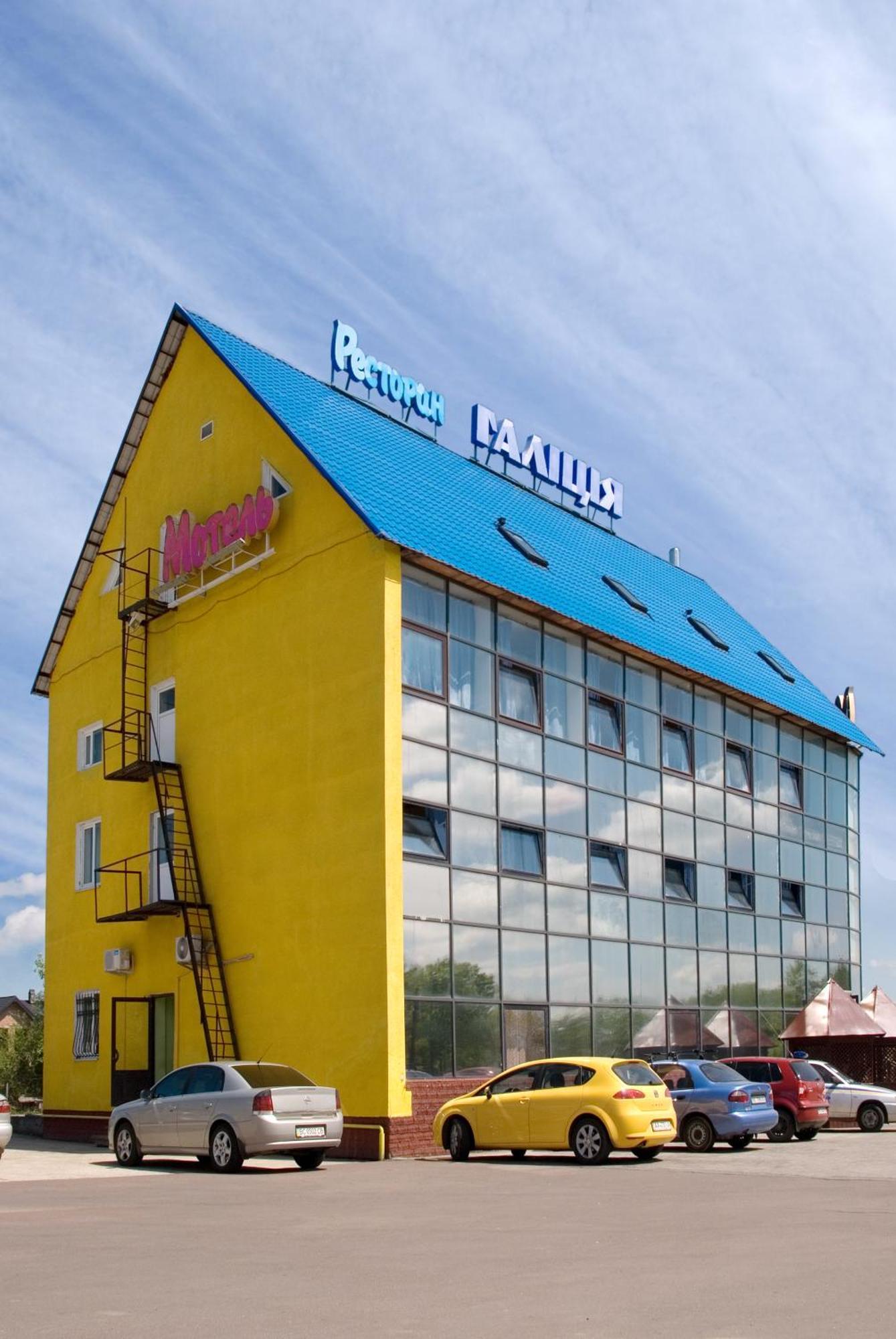 Galitsiya Hotel Λβιβ Εξωτερικό φωτογραφία